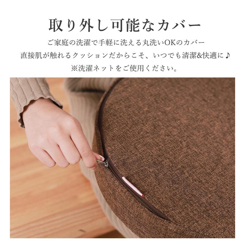 クッション 座布団 おしゃれ フロアクッション 40×40 45×45 50×50 厚手