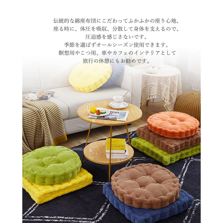 爆買い クッション 座布団 40×40 45×45 50×50 おしゃれ フロア