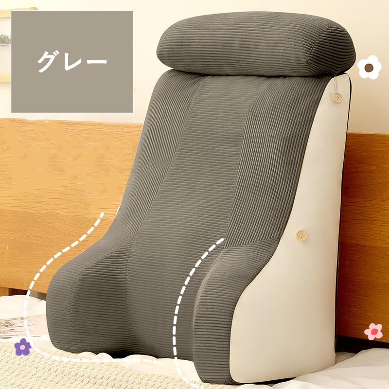 背もたれ クッション 三角クッション ソファー ミニクッション付き
