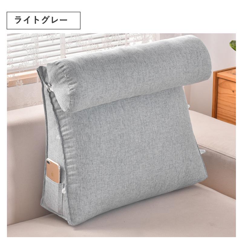 爆買い 4WAY 背もたれ クッション 三角クッション ソファー ミニ