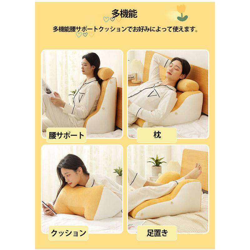 背もたれ クッション 多機能 腰用クッション 腰枕 ランバーサポート