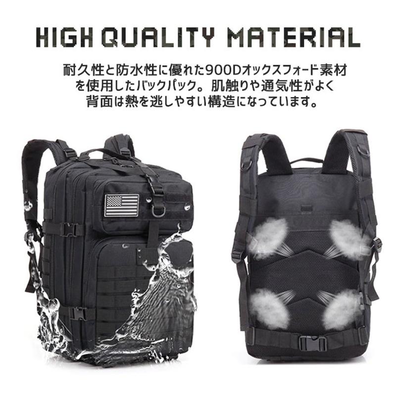 バックパック リュックサック メンズ レディース 登山リュック バックパック リュックサック メンズ レディース 登山リュック