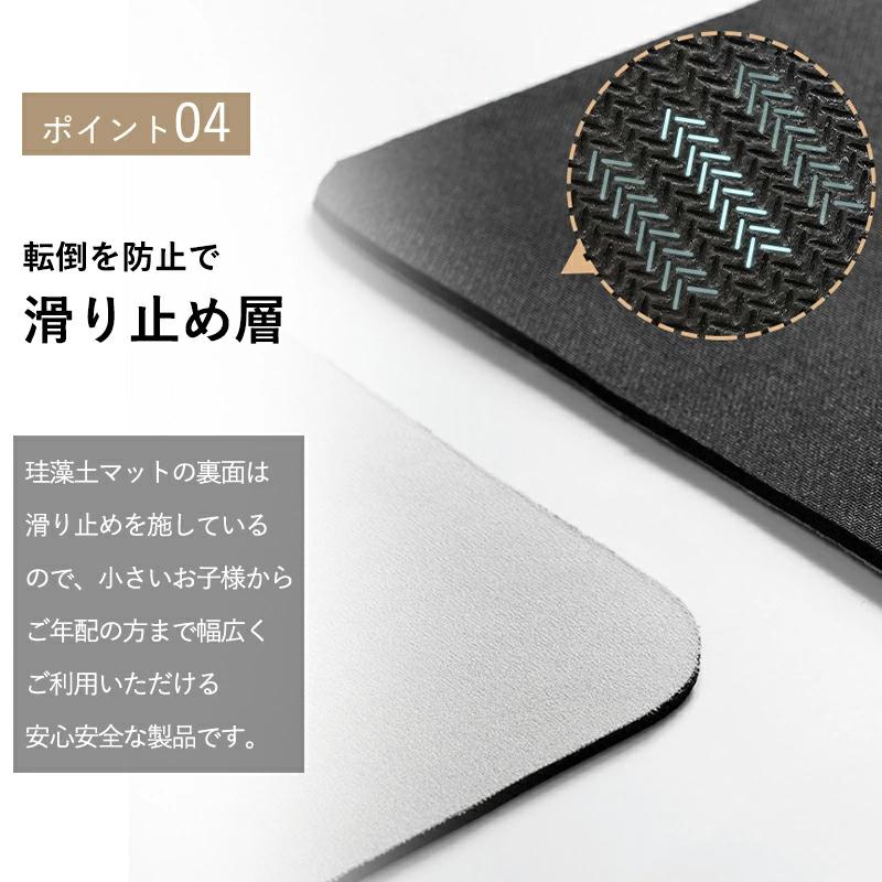 珪藻土 バスマット 足ふきマット L(60×39) 大きめ 木目調 楽天市場】珪藻土バスマット バスマット 珪藻土 マット 珪藻土マット L