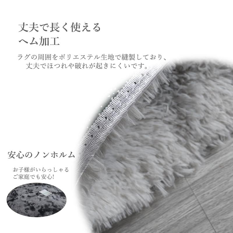 洗えるラグ 円形 ラウンド滑り止め カーペット ラグマット 40-200CM