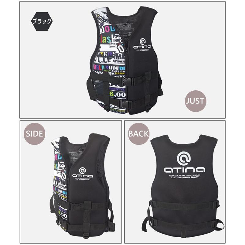 セール ライフジャケット 救命胴衣 メンズ レディース 強い浮力 フローティングベスト 作業用救命衣 ライフベスト 船釣り シュノーケリング 水泳 海水浴 Cisama Sc Gov Br