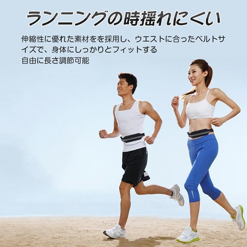 ランニングポーチ スポーツウエストバッグ 揺れない 大容量 防水防汗 反射素材 ウエストバッグ ランニングバッグ ウォーキング 旅行 遠足 サイクリング Mj6 Aquadoor 通販 Yahoo ショッピング