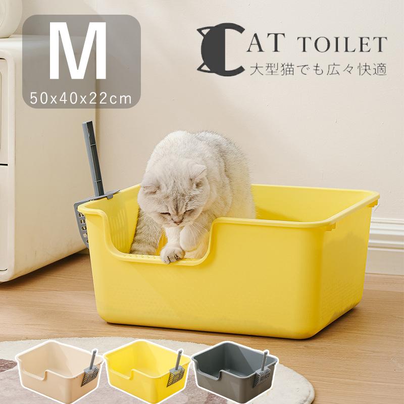 大型 猫トイレ キャットトイレ 猫 ねこ ネコ 開放式 ペットトイレ