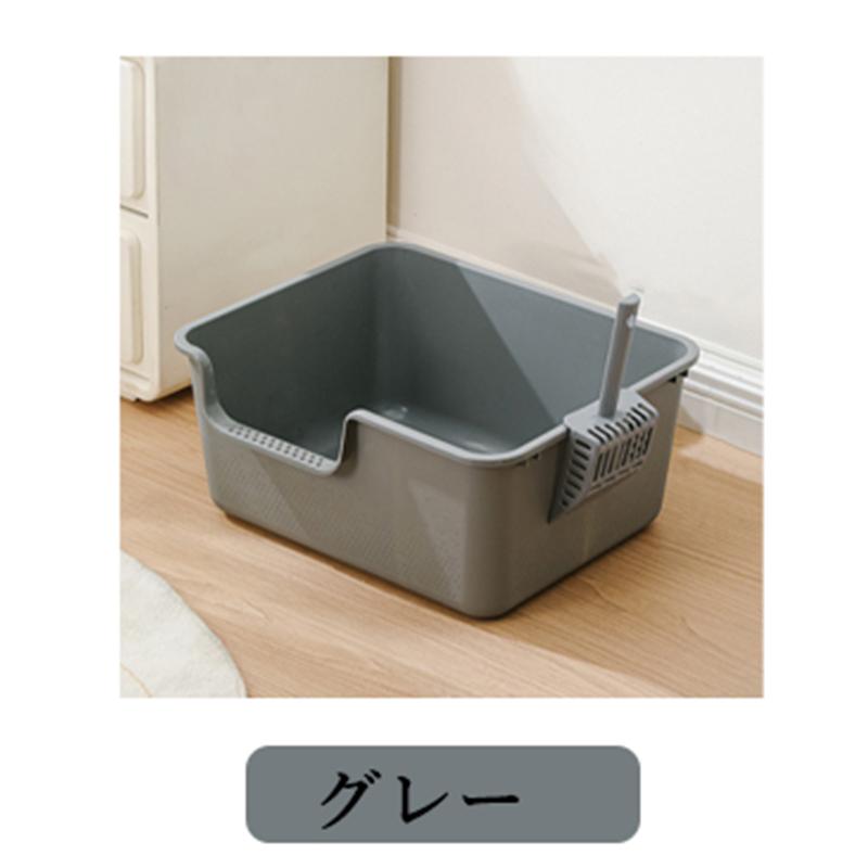 大型 猫トイレ キャットトイレ 猫 ねこ ネコ 開放式 ペットトイレ