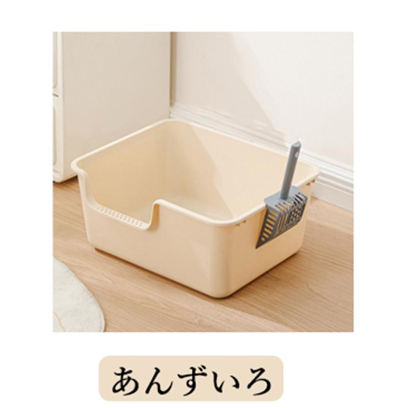 大型 猫トイレ キャットトイレ 猫 ねこ ネコ 開放式 ペットトイレ