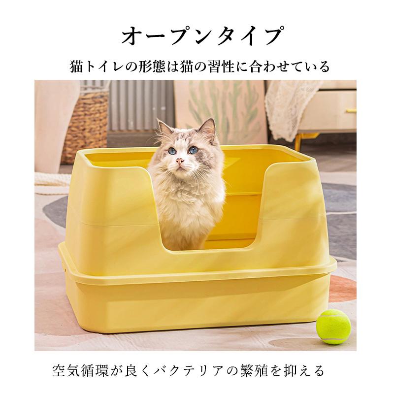 自動猫トイレ 全自動トイレ 猫用トイレ オープン型 大型 大型 猫トイレ キャットトイレ 開放式 オープンタイプ ペットトイレ