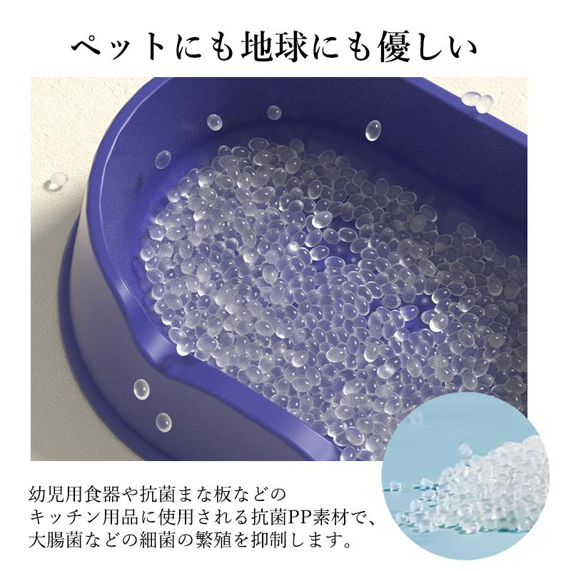 大型 猫トイレ キャットトイレ 開放式 オープンタイプ ペットトイレ