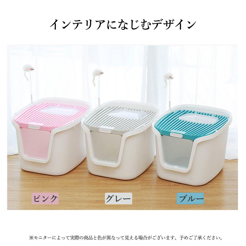 Amazon | 【OFT】 Casetta カセッタ 大きい猫トイレ隠し 丸洗い可能