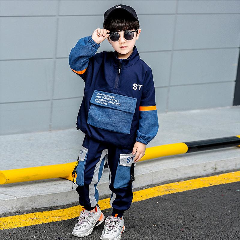 ジャージ キッズ 上下 セットアップ 子供服 おしゃれ 男の子 ジュニア スポーツウェア 運動服 長袖 春秋 2点セット Ntz16 Aquadoor 通販 Yahoo ショッピング