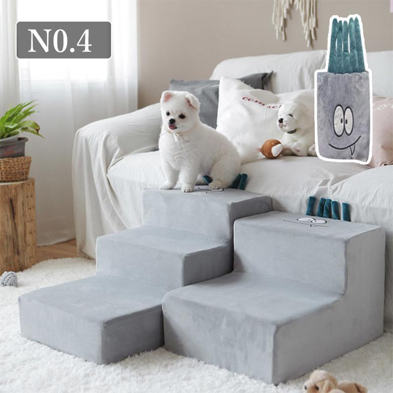 犬 階段 犬用踏み台 ペット用品 ペット階段 2/3段 犬用ステップ 犬階段ドッグステップ 犬用階段 2段 3段 ペットステップ 踏み台