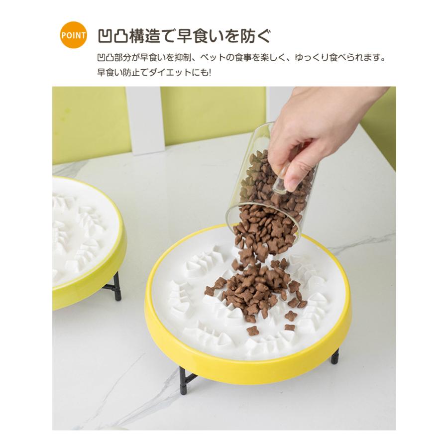 食器台 早食い防止食器 ペットボウル フードボウル フードボウル