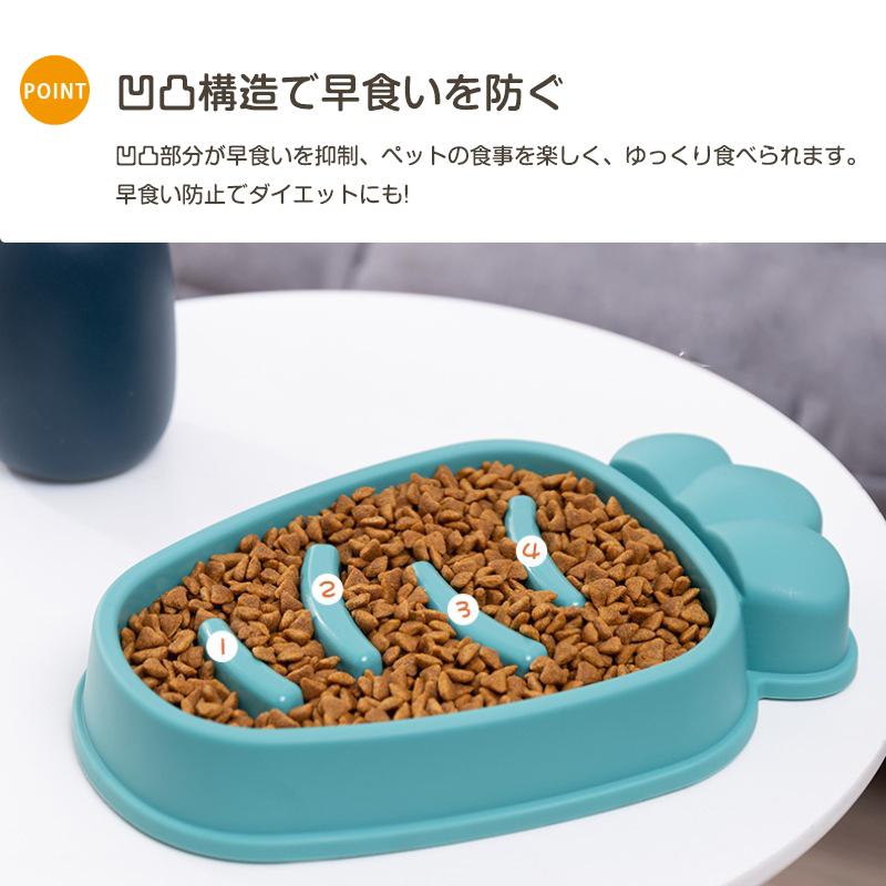 フードボウル✨2個セット　UFO型　グリーン　留守番対策　早食い防止　新品 ペット 早食い防止 フードボウル ペットボウル 食器 滑り止め付