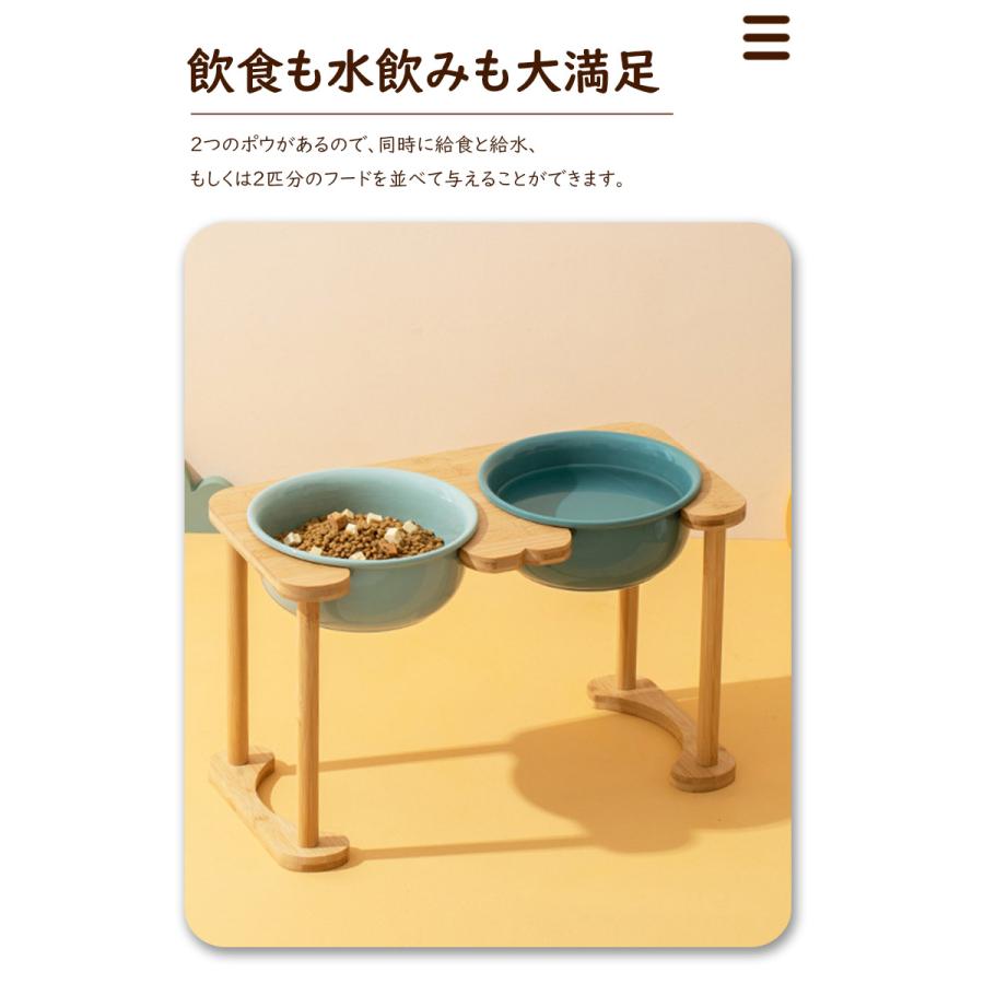 ペット用フードボウルスタンド 食器台 フードスタンド フードボウル