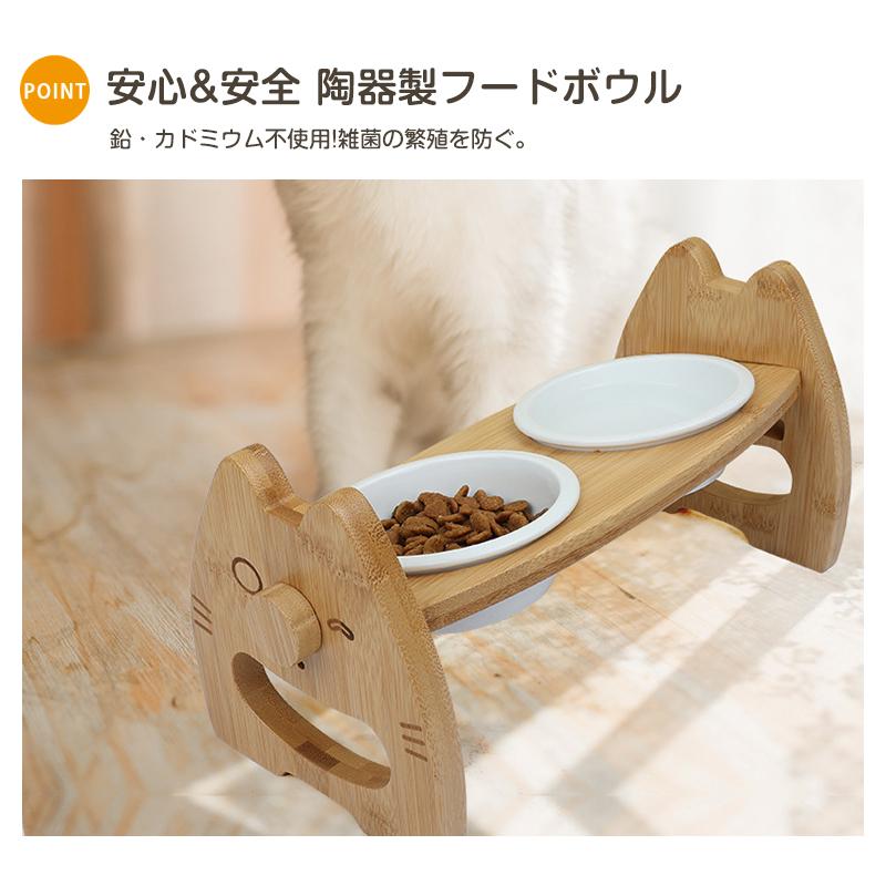 ペット用フードボウルスタンド 食器台 フードスタンド フードボウル