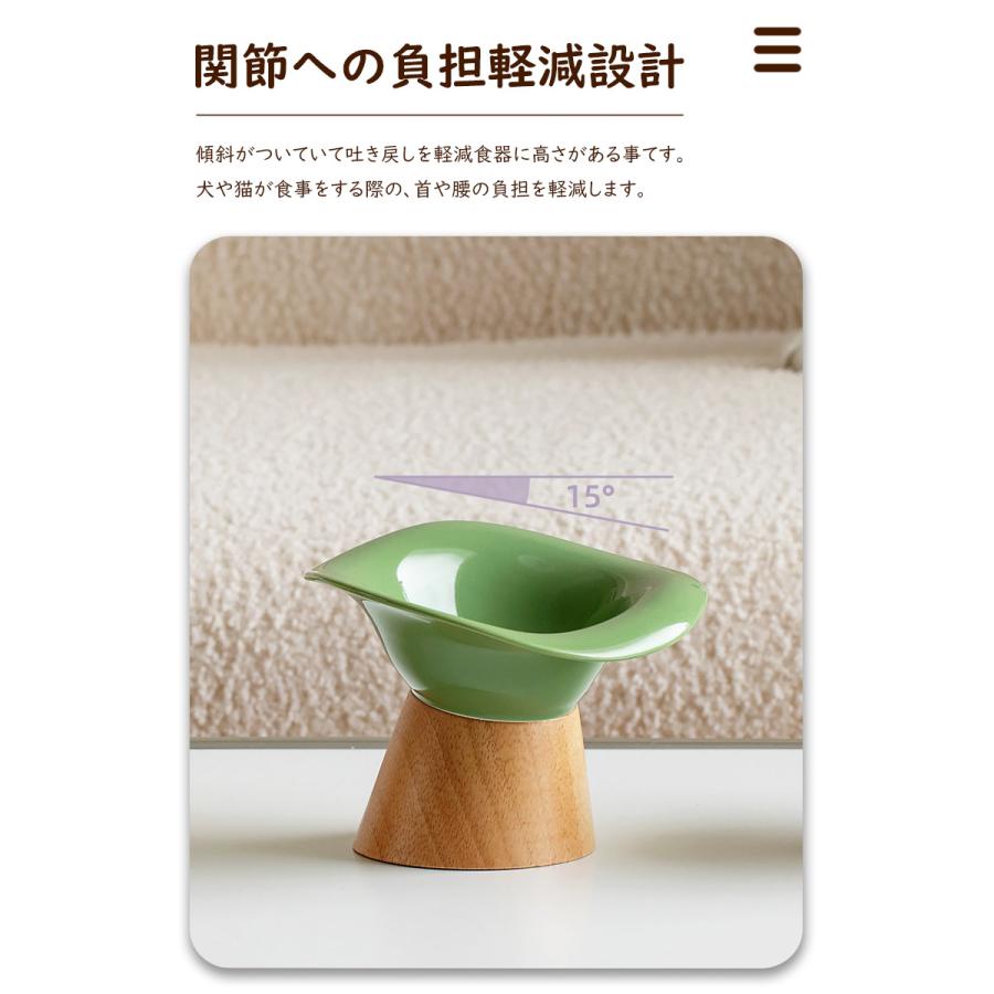 ペット用フードボウルスタンド 食器台 フードスタンド フードボウル