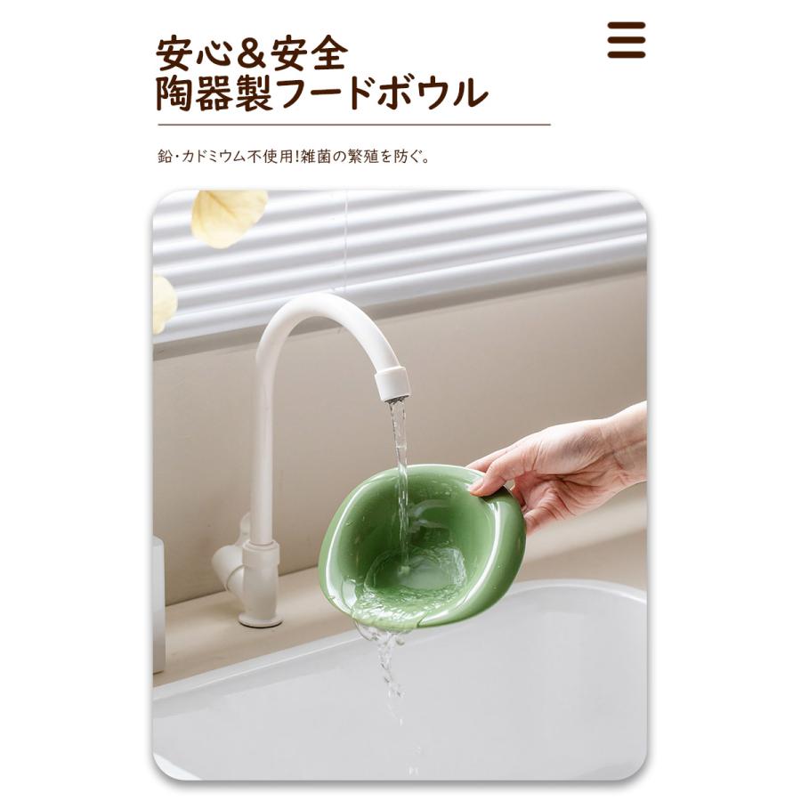 ペット用フードボウルスタンド 食器台 フードスタンド フードボウル
