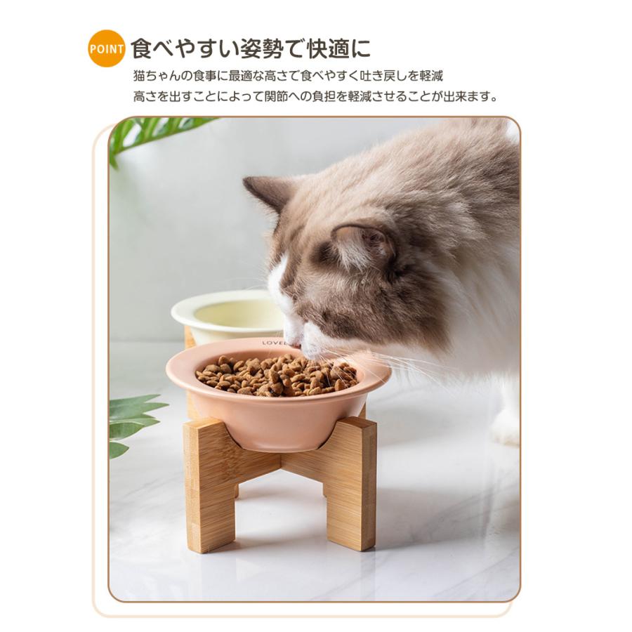 犬 猫 食器 餌入れ フードボウル 食器台 スタンド付き フードボウル