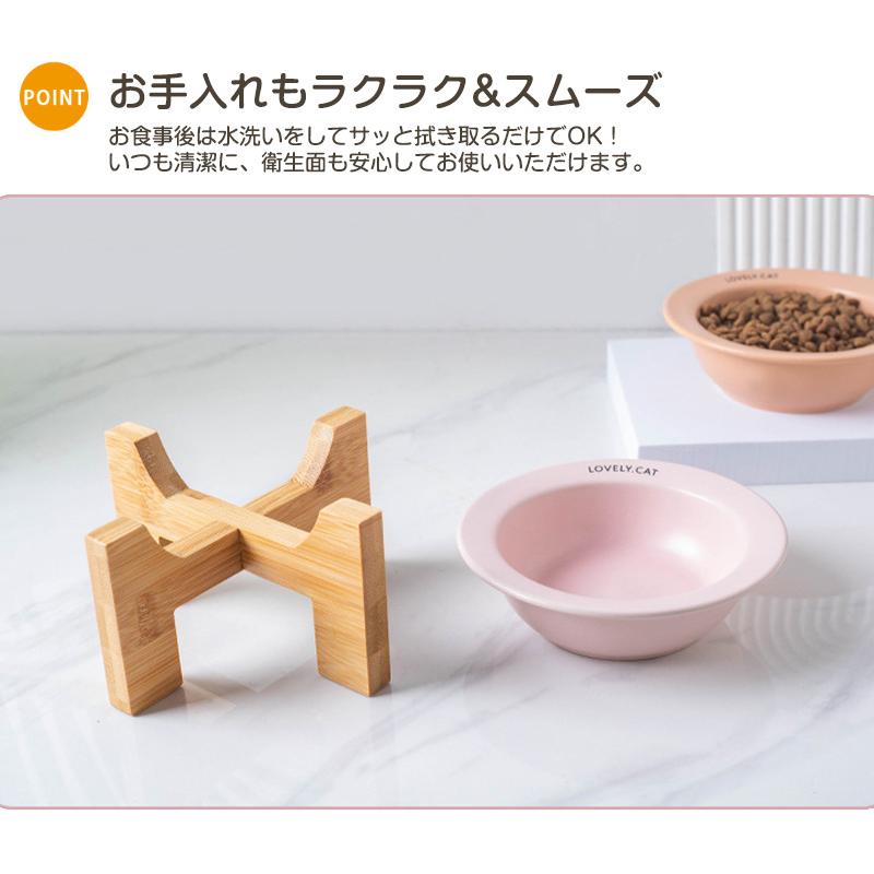 犬 猫 食器 餌入れ フードボウル 食器台 スタンド付き フードボウル