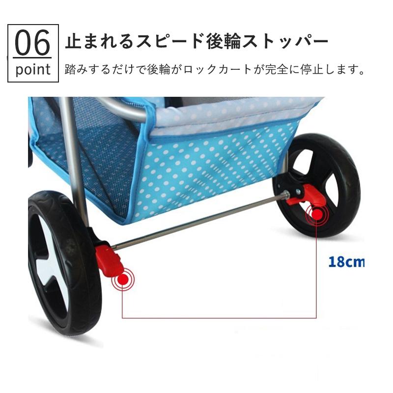 ペットカート 折りたたみ ドッグカート 犬 猫 ペット用 ペット