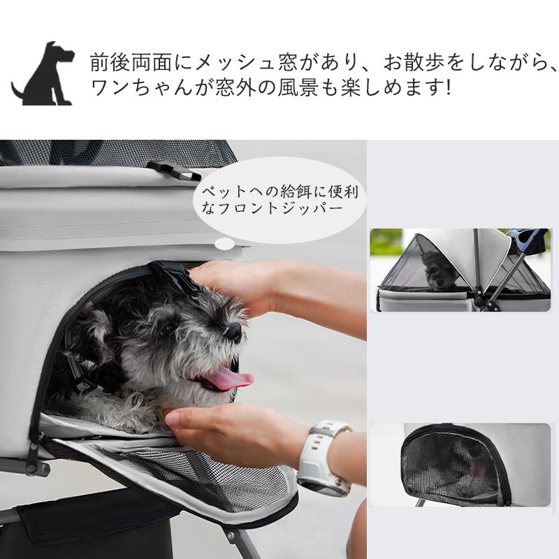 折り畳み 分離 式 ペットカート 犬用 カート バスケット 取り外し可能 グレー ペットカート 2way分離式 取り外し バスケット 取り外し可能