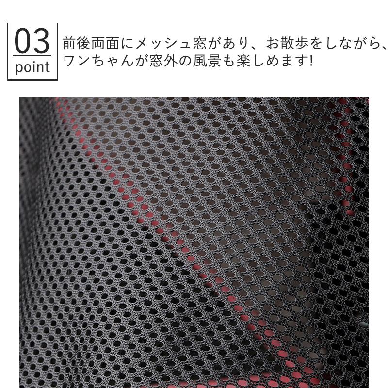 3way ペットカート 分離式 取り外し バスケット 取り外し可能