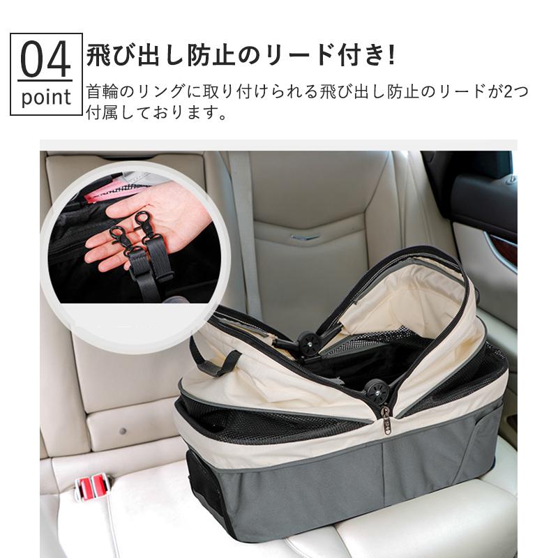 3way ペットカート 分離式 取り外し バスケット 取り外し可能