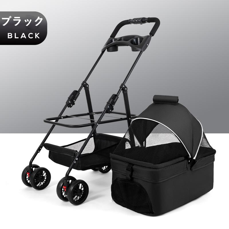 ペットカート 2way分離式 取り外し バスケット 取り外し可能