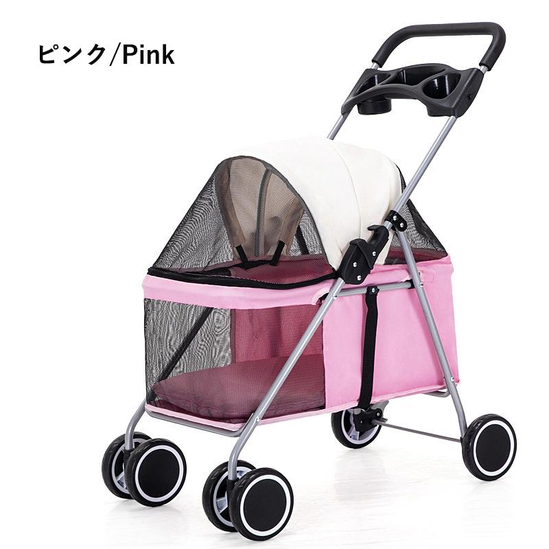 ペットカート 折りたたみ ドッグカート 犬 猫 ペット用 ペット