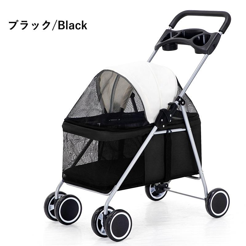 ペットカート 折りたたみ ドッグカート 犬 猫 ペット用 ペット