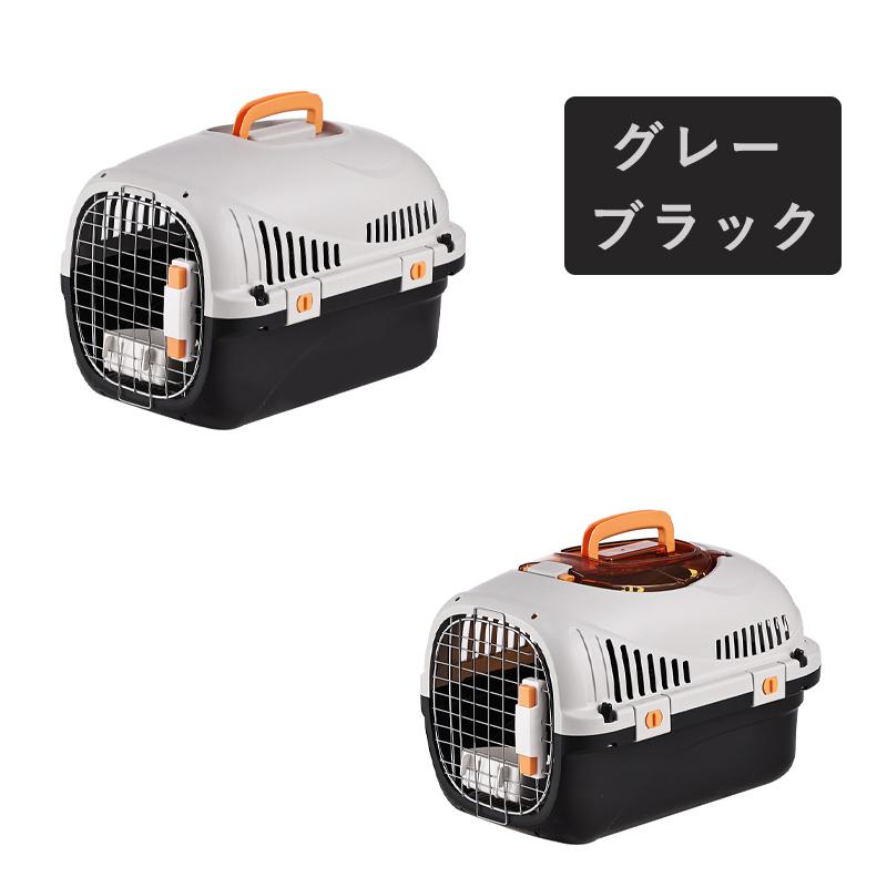 ペットキャリーバッグ キャリーケース 散歩 旅行 犬 猫 ペット CAR27 キャリーバッグ CAR25 CAR26 CAR27 キャリーケース キャスター付き
