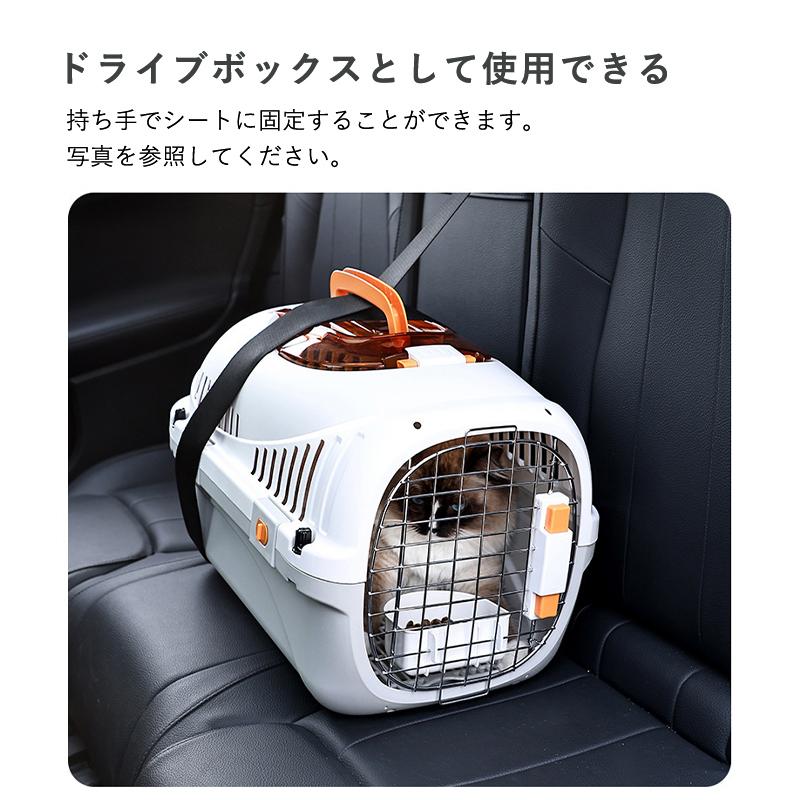 ペットキャリー ハードタイプ 猫用 犬用 キャリーケース 旅行 散歩 犬