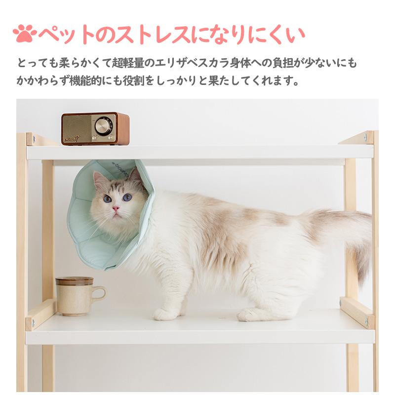 高品質 エリザベスカラー ペット用ソフトエリザベスカラー犬イヌ 猫