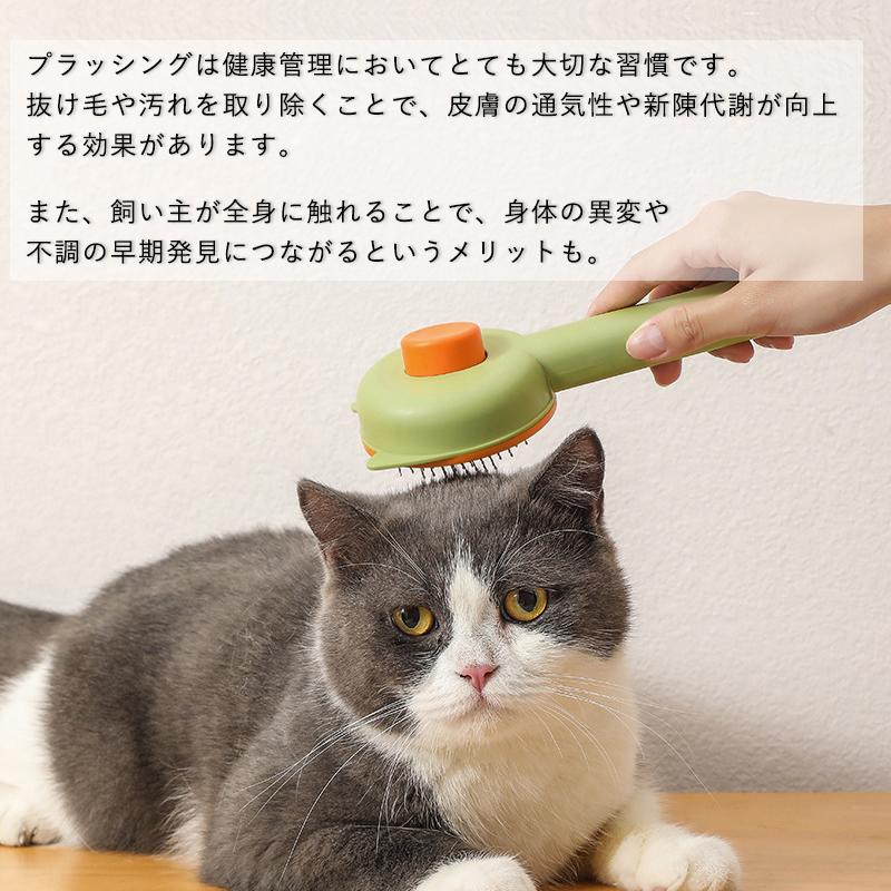 猫ブラシ 犬ブラシ ペット用ブラシ 抜け毛取り ペット