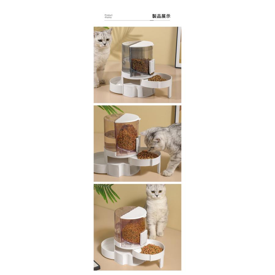 ペット用 自動給餌器 給水器 一体型 猫 犬 犬猫お留守番対応 エサやり