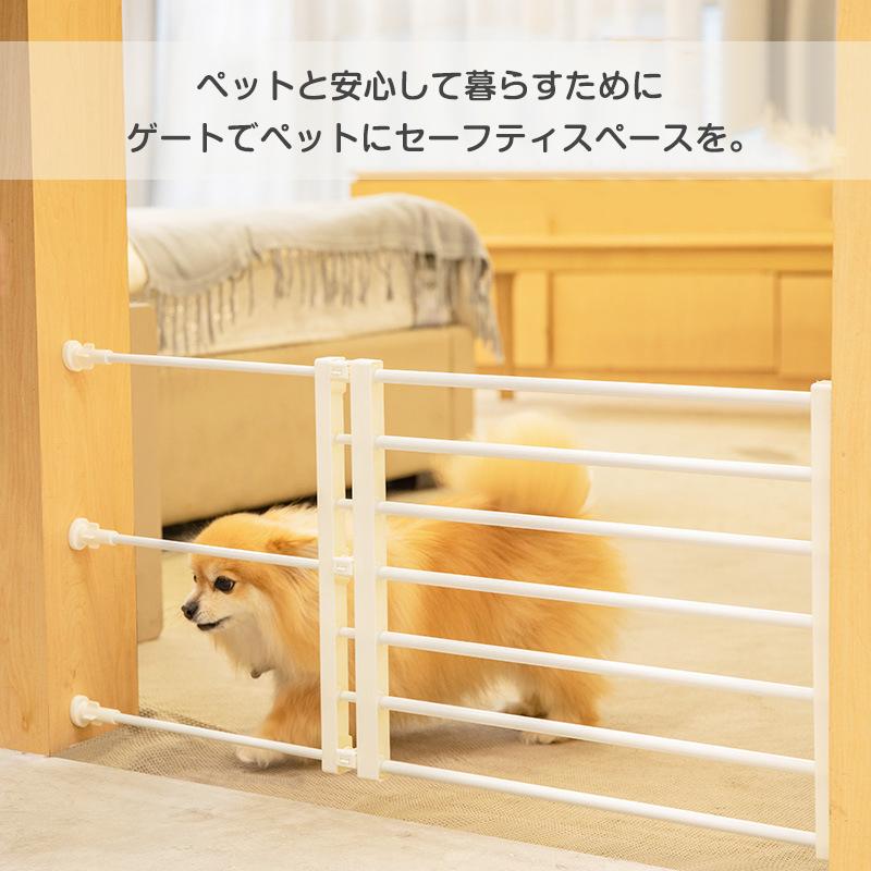 爆買い ペットゲート 突っ張り 伸縮 ペットフェンス 伸縮式 高さ42cm