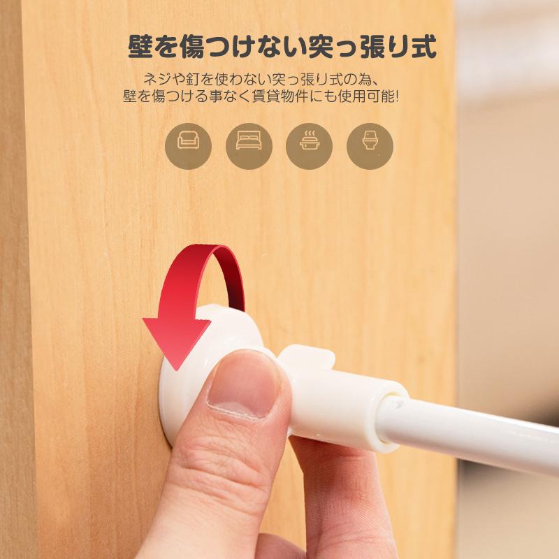 爆買い ペットゲート 突っ張り 伸縮 ペットフェンス 伸縮式 高さ42cm