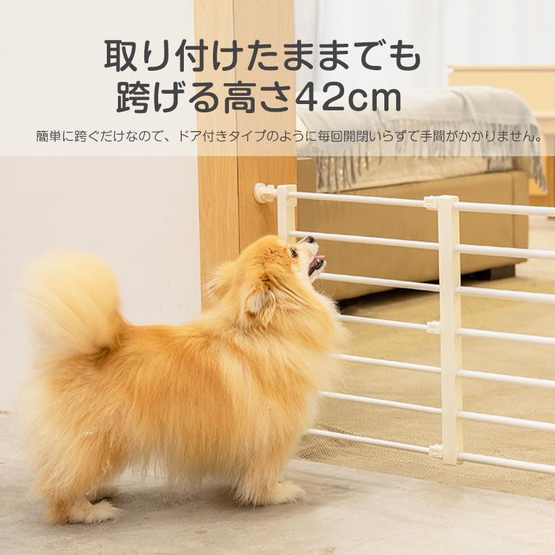 爆買い ペットゲート 突っ張り 伸縮 ペットフェンス 伸縮式 高さ42cm