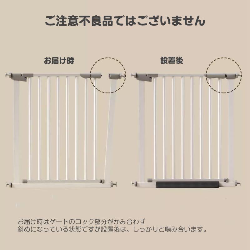 犬ゲート ペットゲート 突っ張り ペット ゲート フェンス ドア付き 柵