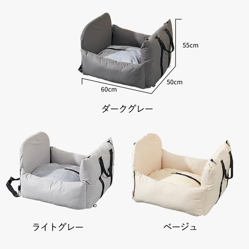 3WAY ドライブボックス ペット キャリーバッグ 犬 猫 ペットキャリー