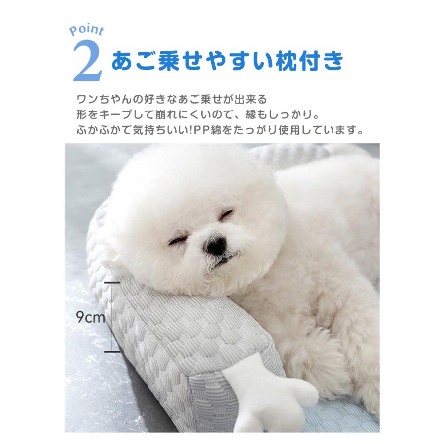ペットベッド ひんやり 犬ベッド 猫ベッド 夏用 冷感 ひんやりマット