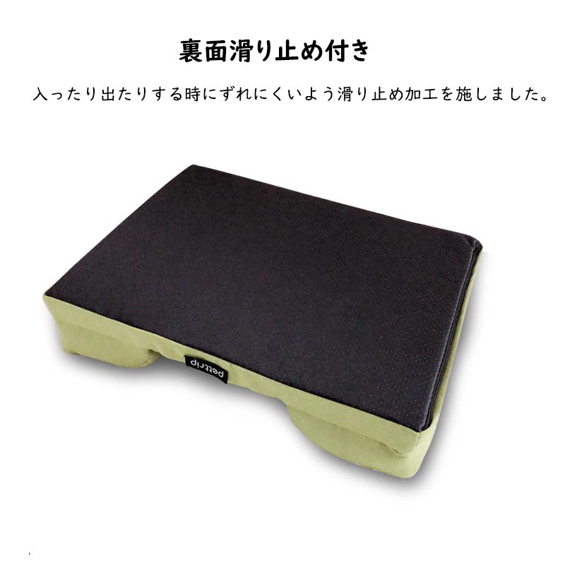 犬用ベッド 猫用 ベット 猫犬兼用 U字型 ふわふわ あごのせ ウレタン