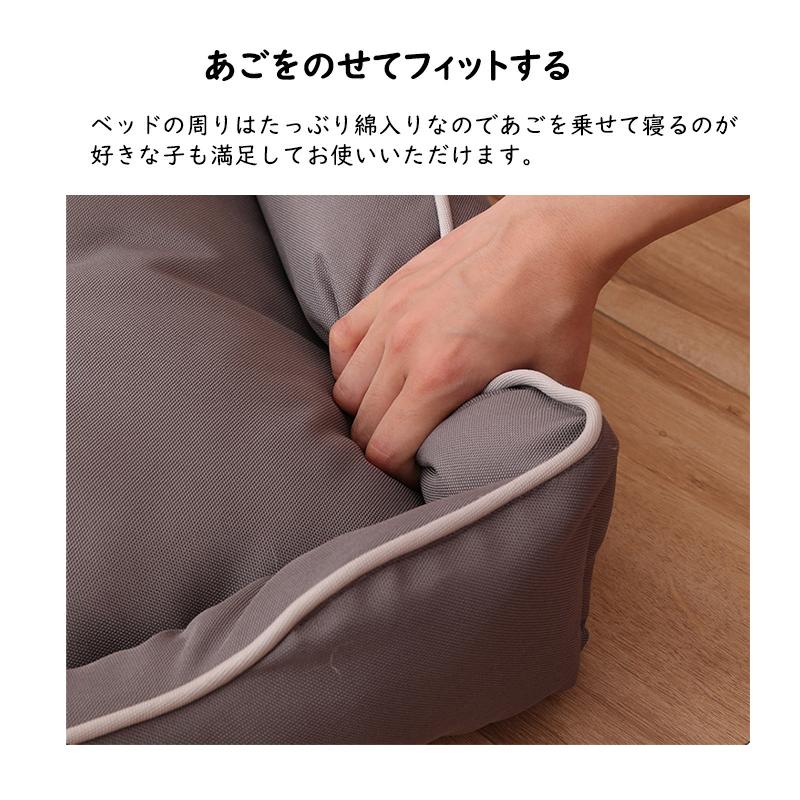 ペットベッド 犬用ベッド 猫用 ベット 猫犬兼用 ふわふわ あごのせ 撥