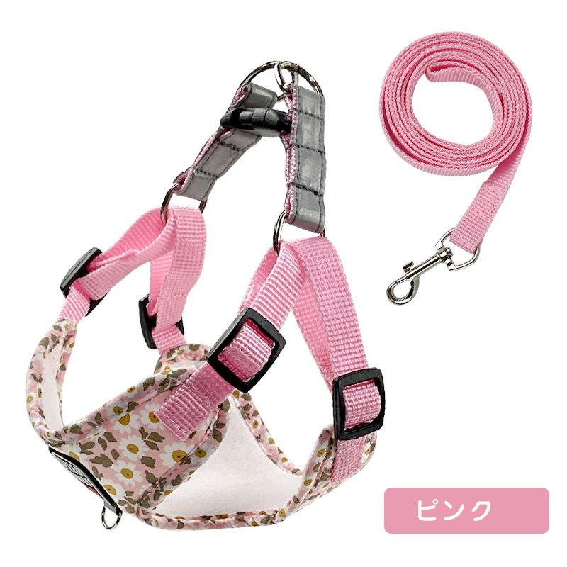 ソフトハーネス 犬用ハーネス リード セット 犬 ハーネス リード付き