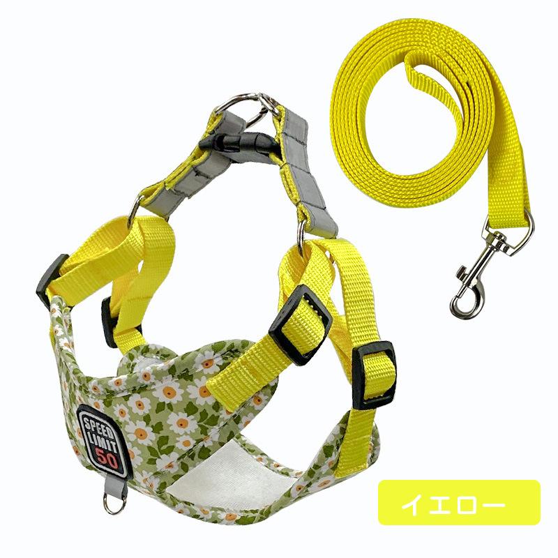 犬用ハーネス　BIRDIE 犬ハーネス リードセット 13640円　黄 ソフトハーネス 犬用ハーネス リード セット 犬 ハーネス リード付き