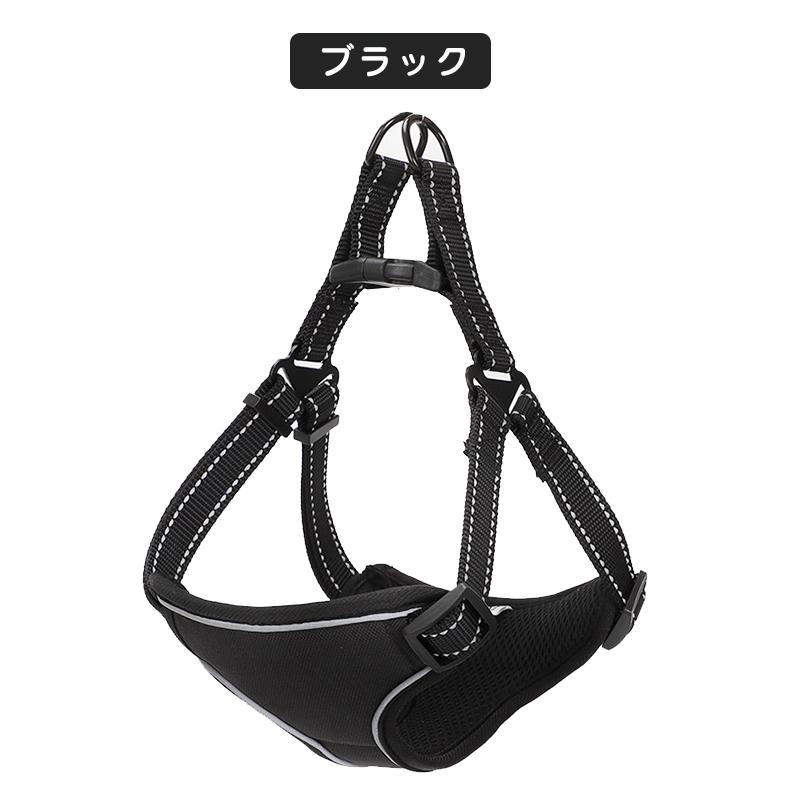 ソフトハーネス 犬用ハーネス リード セット 犬 ハーネス リード付き