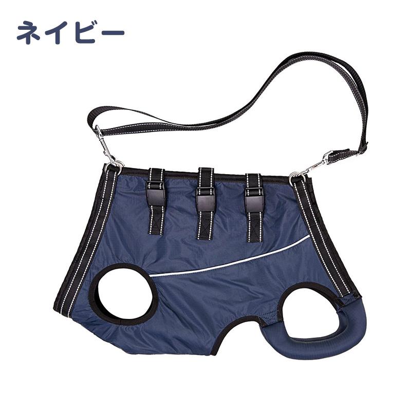 blue dog 介護用ハーネス 介護用ハーネス 全身サポート 犬 歩行補助ハーネス 老犬 小型犬 中型犬